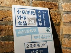 -西关84·History·Art·Cafe