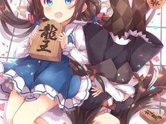 -伊隆斋(什刹海店)