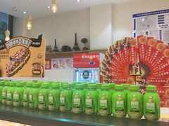 -味多美蛋糕(灯市口店)