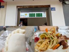 -台州嵌糕(广八路店)