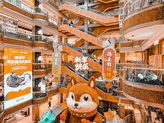 -松雷商业(南岗店)