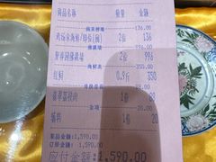 -聚春园自助餐厅(东街口店)