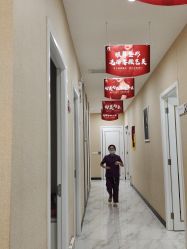 -佛山艺美医疗美容·整形·美肤·塑形