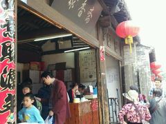 android_upload_pic-聚香斋(东关街店)