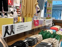 -优衣库(福州五四北泰禾广场店)