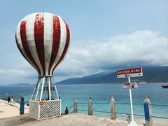 -海南分界洲岛旅游区