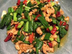 -大理实力希尔顿酒店•御玺中餐厅