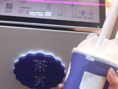 -环球汇·天誉