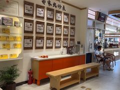 -李时珍中医馆·艾灸·推拿·针灸(佰港城馆)