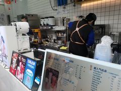 -茶百道(春熙路银石广场店)