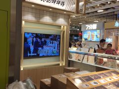 -山崎面包(静安久光店)