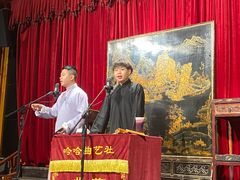 -哈哈曲艺社(西门闲亭店)