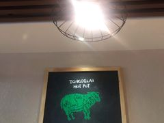 -彤德莱(青岛人民路店)