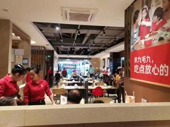 大堂-九毛九西北菜(大东海店)