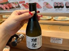 -大起水产回转寿司(大丸心斋桥店)