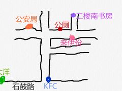 -二楼南书房