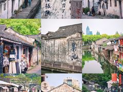 -绍兴书圣故里景区