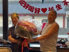 -北京全聚德烤鸭店(昌平店)