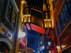 -鲁邦国际风情街(麦世达韩国精品百货店)