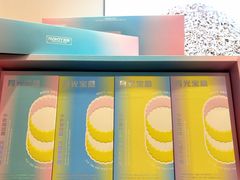 -MaKY米旗(熙地港店)