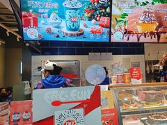 -DQ·蛋糕·冰淇淋(周浦万达店)