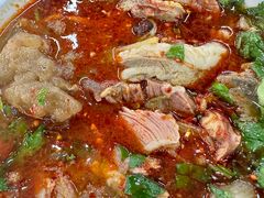 -宋老三苏肉羊肉汤老店