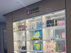 -爱齿尔口腔医院(中南院)