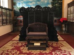 -蒋氏故居