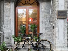 -1901 Cafe(西四店)