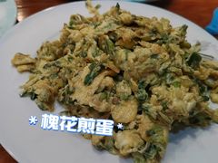 -土菜水饺村(宁夏路店)