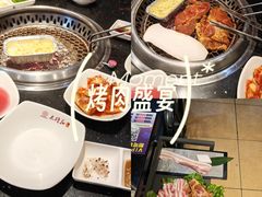 -木槿花韩式炭烤·熟成肉工坊(孙文东路店)