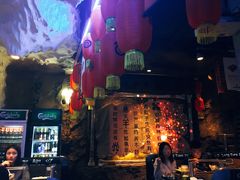 -很久以前羊肉串(打浦路店)