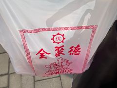 -全聚德(和平路店)