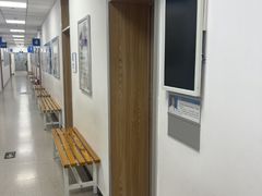 -北京华德眼科医院