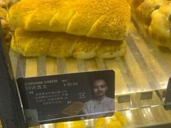 -面包新语(上地华联店)