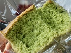 -莉蓮蛋挞(静安寺店)