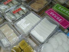 -一品方糕专卖店