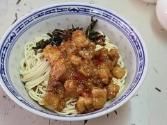 -大时代美食面馆