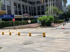 -眉州东坡(国贸店)