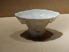 明·德化窑马蹄杯-嘉定博物馆