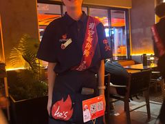 -何师烧烤Pro ·江湖川菜·小龙虾·精酿啤酒(太古里旗舰店)