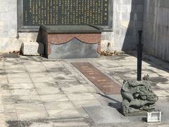 -北辰山景区