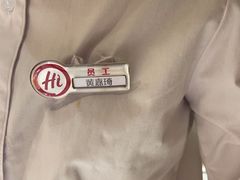 -海底捞火锅(翔龙天地广场店)