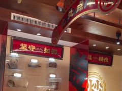 -德天顺盖码饭(人民西路店)