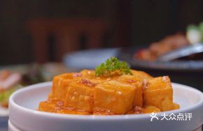 Bama Hemp Black Tofu