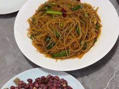 -秦垣味道