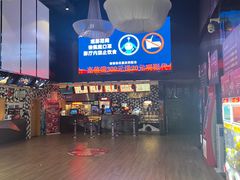 -喜满客影城(汉神广场店)