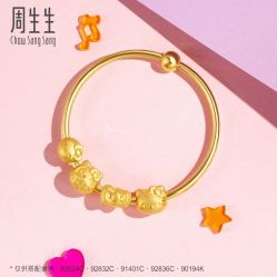 -周生生Chow Sang Sang(苏州美罗高新店)