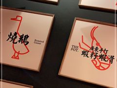 -好彩猪肚鸡(正弘城店)