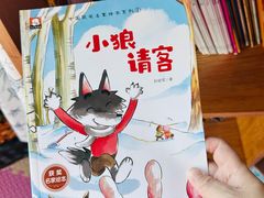 -纽斯桑拿会所(东绣路店)